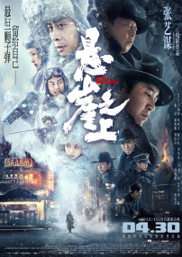 人类繁殖